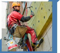 Услуги Высотные работы в Карасуке